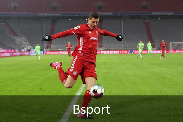 Bsport公司简介